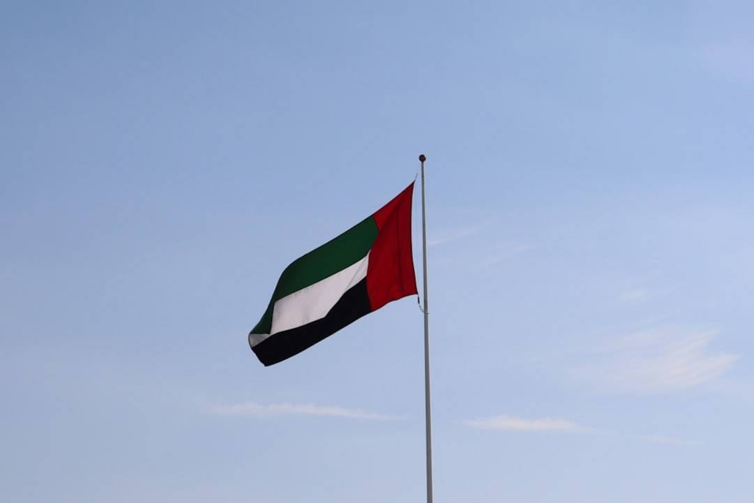 United Arab Emirates safety