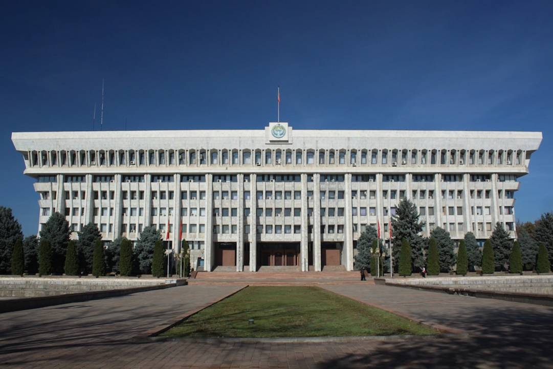 Panfilov Park: A Green Oasis in the City Panfilov Park: A Green Oasis in the City