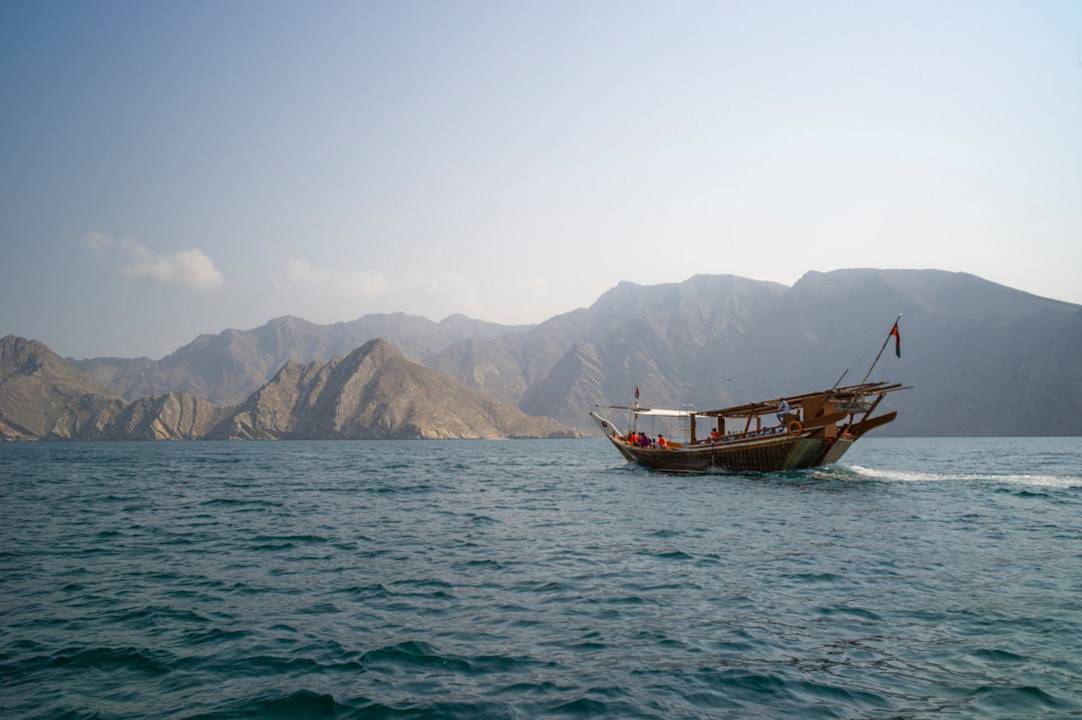 Travel insurance in Oman | Compare and get advice 4 Oman vibrant culture