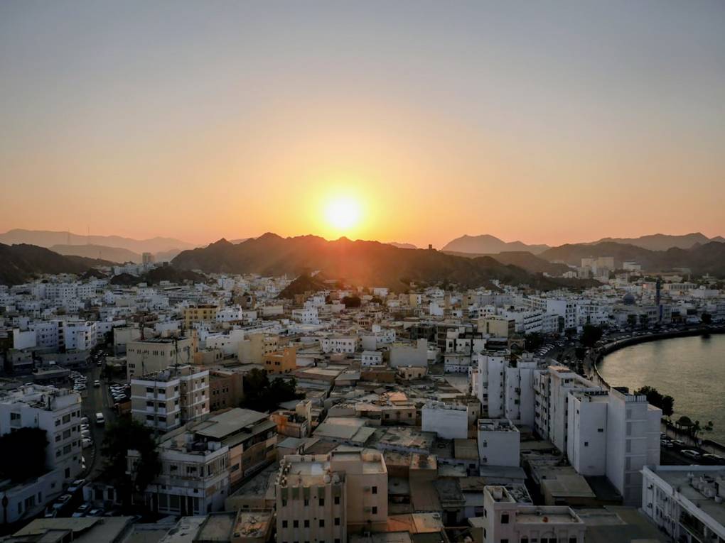 Travel insurance in Oman | Compare and get advice 1 Oman city view