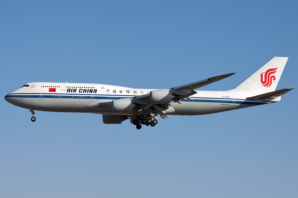 Inlandsflüge in China: Praktische Informationen und Tipps 15 China, domestic flights