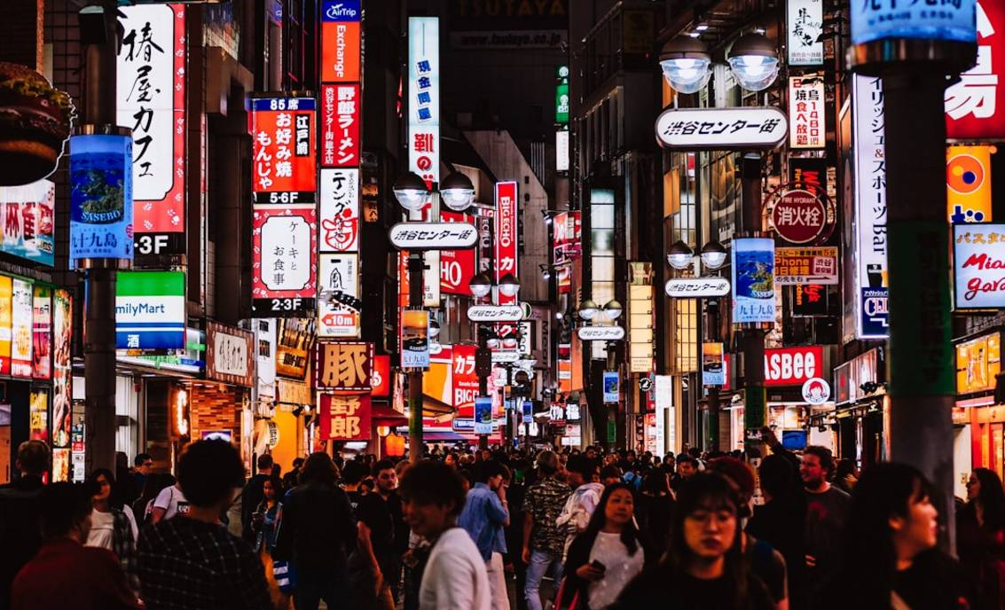 Akihabara Electric TownakihabaraTokyo atmosphere