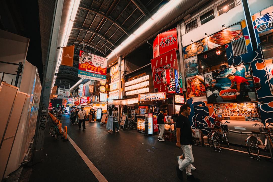 Japan travel lifestyle