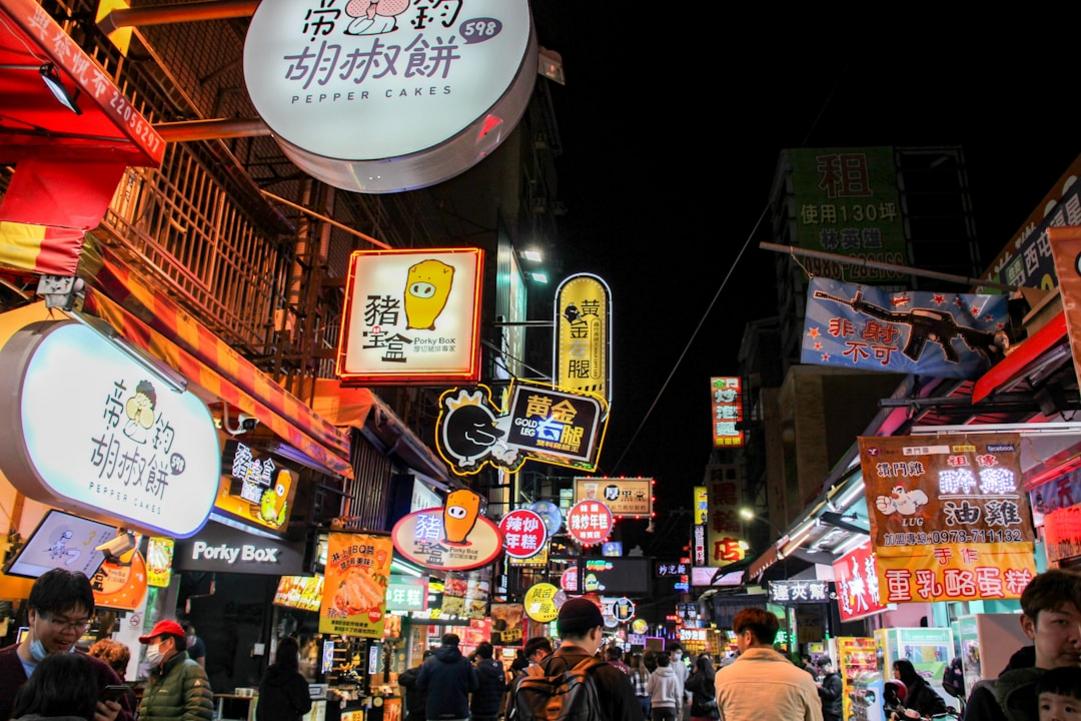 Taiwan travel lifestyle