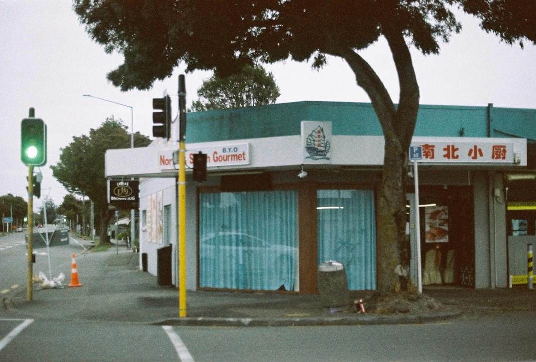 SIM card and eSIM in New Zealand